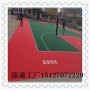 籃球室外軟塑橡膠拼裝地板廠家訂購南寧上林