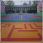 滄州環保防曬室外運動地板北京經銷商售賣