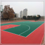 籃球室外軟塑橡膠拼裝地板經銷商售賣臨沂蘭山