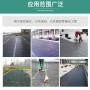 2021歡迎訪問##廣東省梅州市車庫種植綠化排水板##支持定制