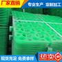 訪問##黑龍江省哈爾濱市塑料排水板##報價  黑龍江省哈爾濱市塑料排水板