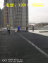 2022歡迎訪問##湘西1.2厚車庫頂板塑料導流板防城港##制造公司
