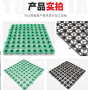 2021歡迎##廣西南寧市塑料排水板##     H50mm塑料排水板精選廠家