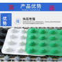 歡迎訪問##貴州省遵義市H20mm塑料排水板##貴州省遵義市歡迎您