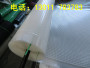 2022歡迎訪問##安慶凹凸型塑料排水板安陽##制造公司