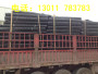 2022歡迎訪問##衢州20mm高PVC防蓄型排水板黑河##集團公司