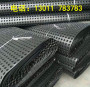2022歡迎##隨州20mm高PVC防蓄型排水板30-40厚塑料夾層板排水層##生產公司