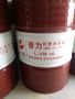 2021歡迎##長城循環油經銷商##長城極壓鋰基潤滑脂00號廠家出售
