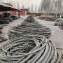 歡迎光臨##贛州300*185電纜回收##每噸價格