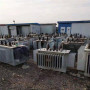 歡迎訪問##陽泉廢舊電機回收##每噸價格