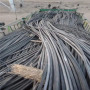 歡迎咨詢##郴州回收廢通信電纜##每米價格