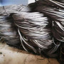 歡迎咨詢##萊蕪回收廢電纜皮##每噸價格