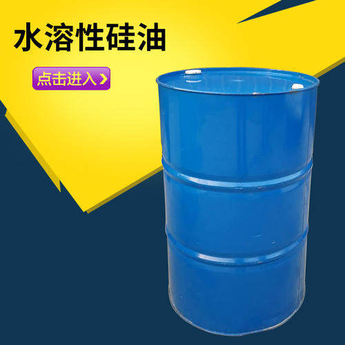 无油污塑料片材硅油好用才是硬道理厂家直销广州黄埔
