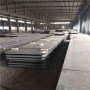 歡迎訪問##25Mn板材高耐磨性##舞鋼鍛造圓鋼##三鋼實業