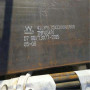 歡迎訪問##S355J0板材調質處理##興澄材料##三鋼實業