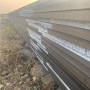 歡迎訪問##Q355ND板材激光切割##寶鋼厚板##三鋼實業