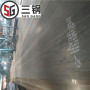 歡迎訪問##35Mn棒料滲碳效果好##杭鋼特殊鋼##三鋼實業