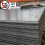 欢迎访问##70锰棒料一站式采购##杭钢钢板##三钢实业