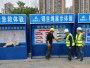 2021歡迎訪問#廣安鄰水施工現場安全體驗館多少錢