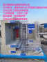 四川聚鼎標化現場安裝##廣安廣安建筑工地施工質量樣板展示重慶工地質量樣板展示