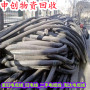 #銅官山電纜線長期收購#二手電纜線回收哪里有收#