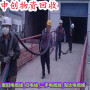 廢舊電纜線回收#吳中收購電纜線#價格合理