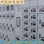 霍邱箱式配电柜回收价格实在-常年配电柜收购
