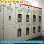 潁州高低壓配電柜回收價格實在-常年配電柜收購