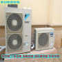二手空調回收*杭州濱江中央空調常年回收*來電聯系