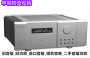 常年回收舊音箱價格合理,上海靜安回收二手進口音箱