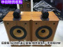 各種二手音箱收購常年有效,上海靜安區舊音響回收