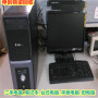 楊浦區常年舊電腦收購 二手電腦回收常年有效