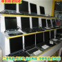 現代二手電腦收購價值所在 楊浦區回收舊筆記本電腦