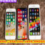 上海宝山常年回收旧手机 收购二手手机高价收进