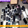 上海青浦區二手手機回收_大屏舊手機收購_歡迎咨詢