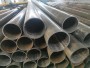 2022歡迎##直徑170壁厚26毫米,40cr鋼管廠家生產##有限公司