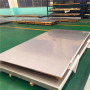ГOCT23254鋼板_ГOCT23254鋼板_批發零售