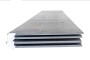 X656P鋼板_X656P鋼板_批發零售