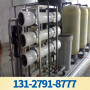 2023|歡迎來電#滁州304不銹鋼酸洗換熱器清洗