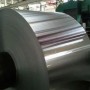 0.5毫米鋁板價格一噸