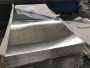 2022歡迎#0.4mm保溫鋁板價格#恒亞公司