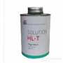 蒂普拓普HL-T热硫化剂TIPTOP 5381316
