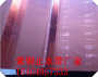 欢迎##六安市钢板止水带##W型紫铜片本地实业