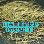 推荐##扬州市镀铜微丝钢纤维---有限公司