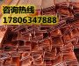 歡迎——云南省HDPE 土工膜——廠家供應