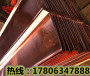 北京聚酯纖維——北京集團公司##歡迎您！