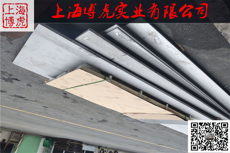 3J53P冷軋鋼板、耐高溫-上海博虎特鋼