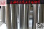 訪問##K418黑皮##容器板#上海博虎特鋼