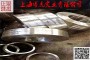 GH230管件、腐蝕性能-上海博虎特鋼