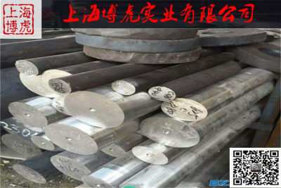 K441线材、近期市场价格-上海博虎特钢